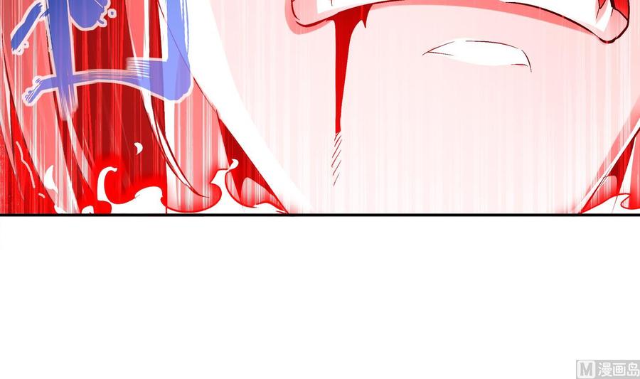 The Rebirth of the Demon God Ch.28 p69