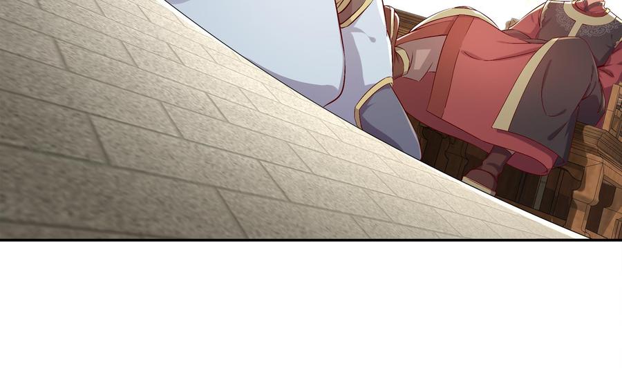 The Rebirth of the Demon God Ch.29 p10