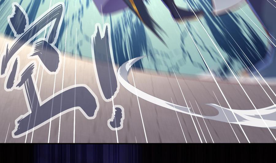 The Rebirth of the Demon God Ch.29 p49