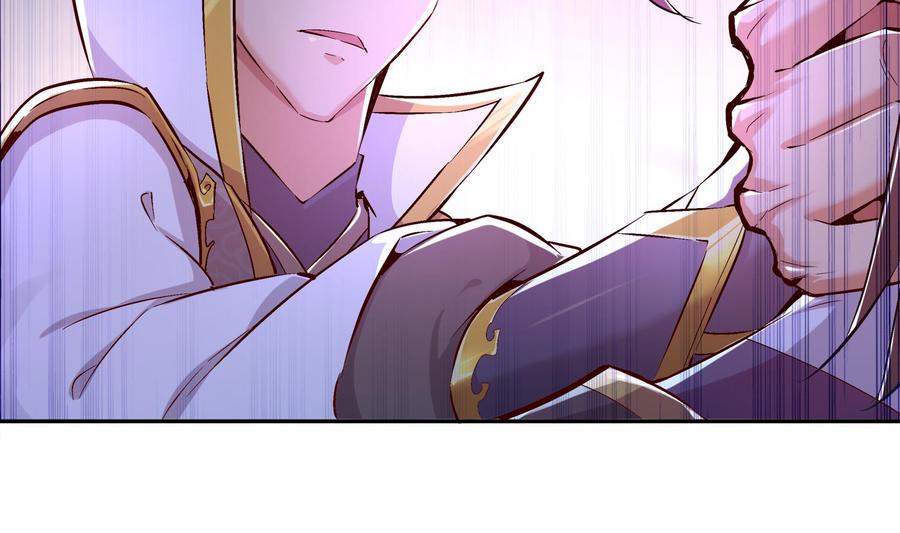 The Rebirth of the Demon God Ch.29 p53