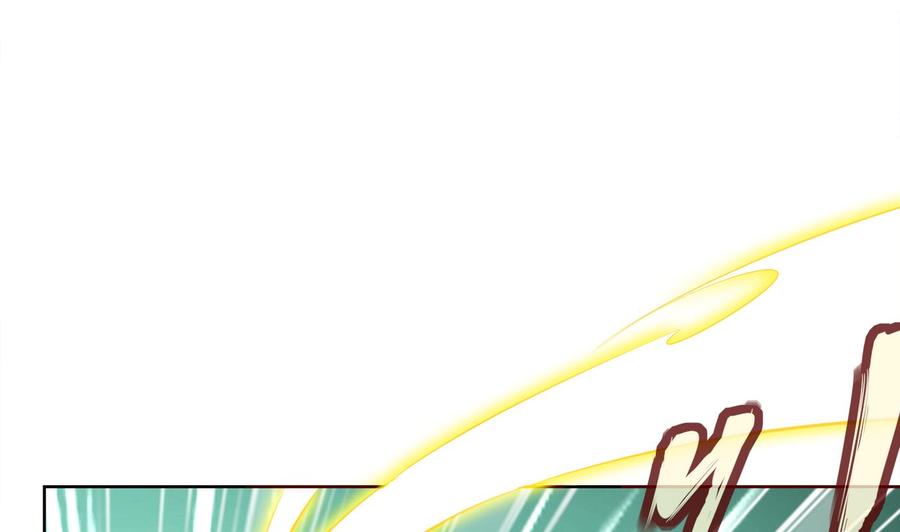 The Rebirth of the Demon God Ch.3 p11