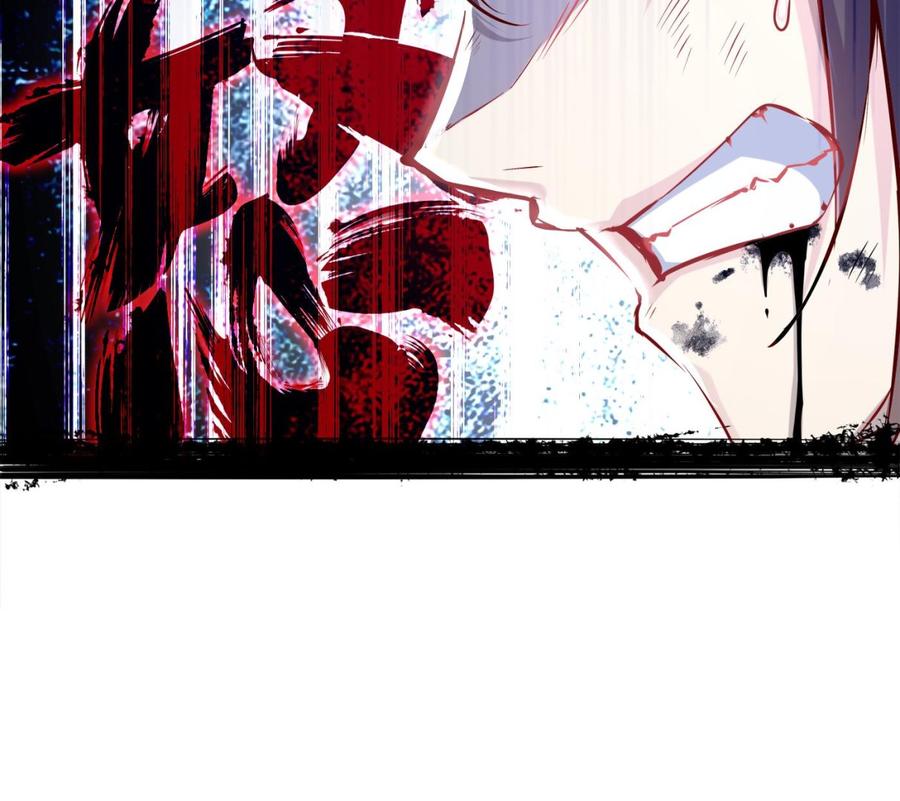 The Rebirth of the Demon God Ch.3 p23