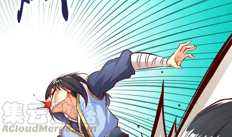 The Rebirth of the Demon God Ch.3 p29