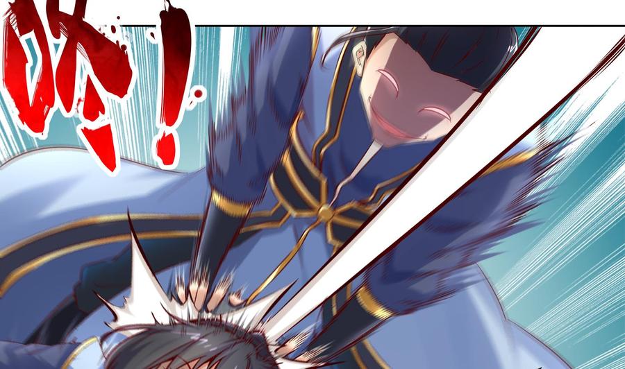 The Rebirth of the Demon God Ch.3 p37