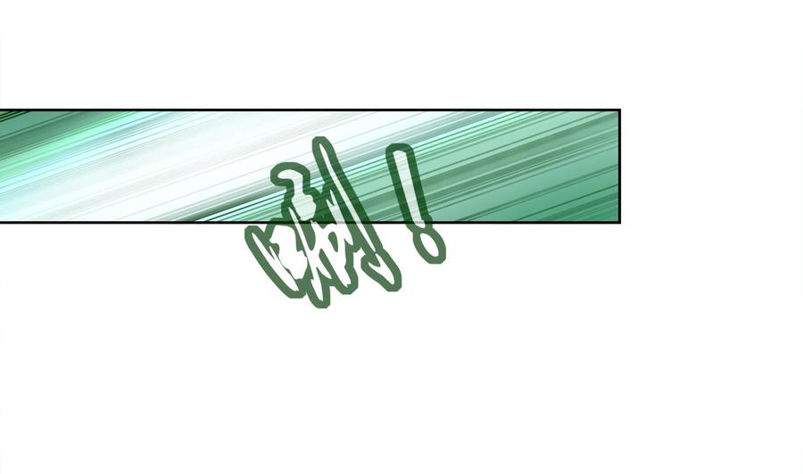 The Rebirth of the Demon God Ch.3 p5
