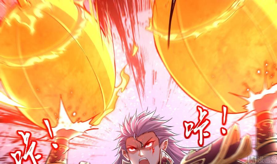 The Rebirth of the Demon God Ch.3 p51