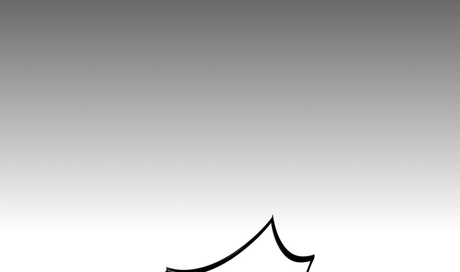 The Rebirth of the Demon God Ch.3 p56