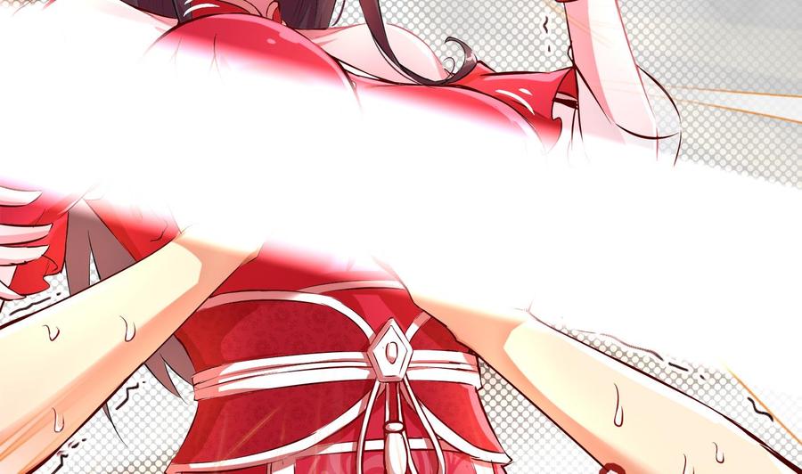The Rebirth of the Demon God Ch.3 p61