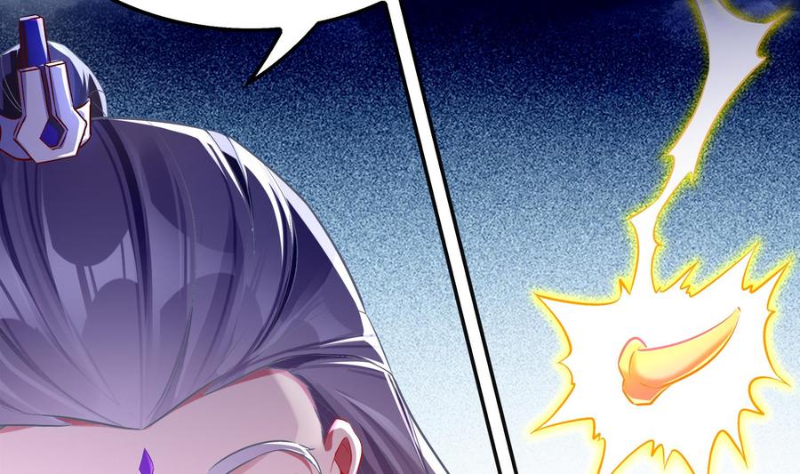 The Rebirth of the Demon God Ch.30 p14