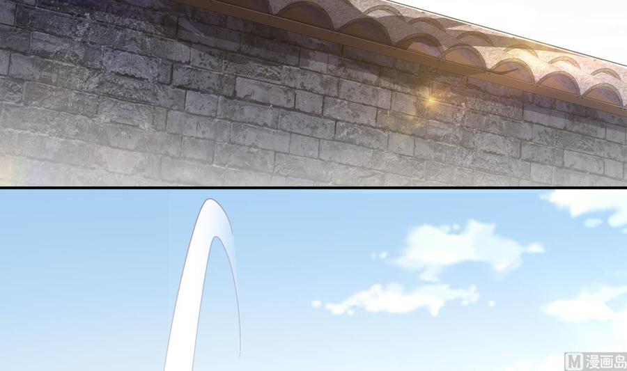 The Rebirth of the Demon God Ch.30 p30