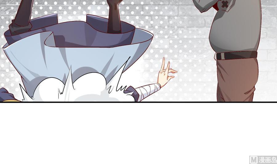 The Rebirth of the Demon God Ch.30 p33