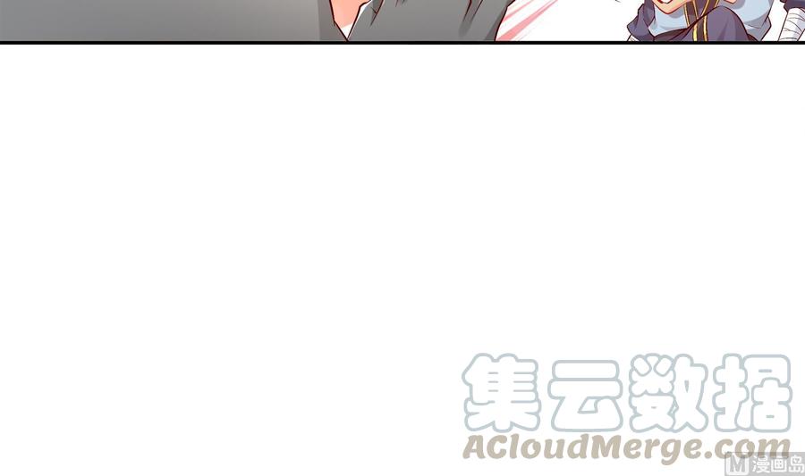 The Rebirth of the Demon God Ch.30 p36