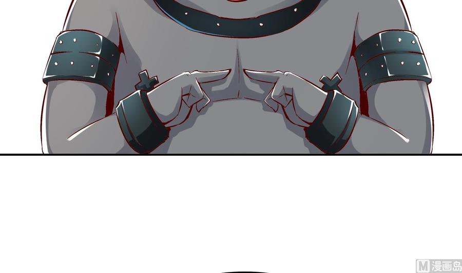 The Rebirth of the Demon God Ch.30 p48