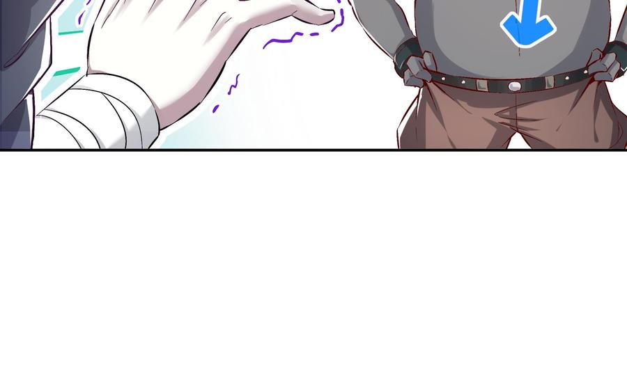 The Rebirth of the Demon God Ch.30 p56