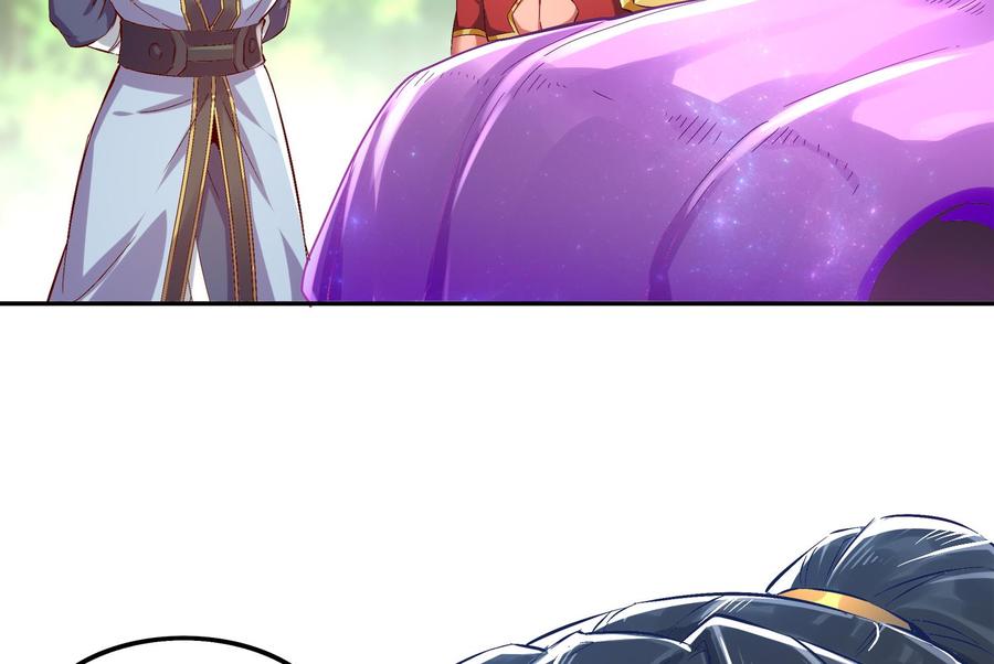 The Rebirth of the Demon God Ch.30 p67
