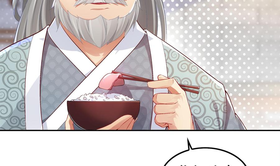 The Rebirth of the Demon God Ch.30 p7