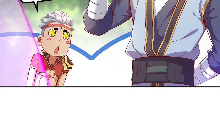 The Rebirth of the Demon God Ch.31 p11