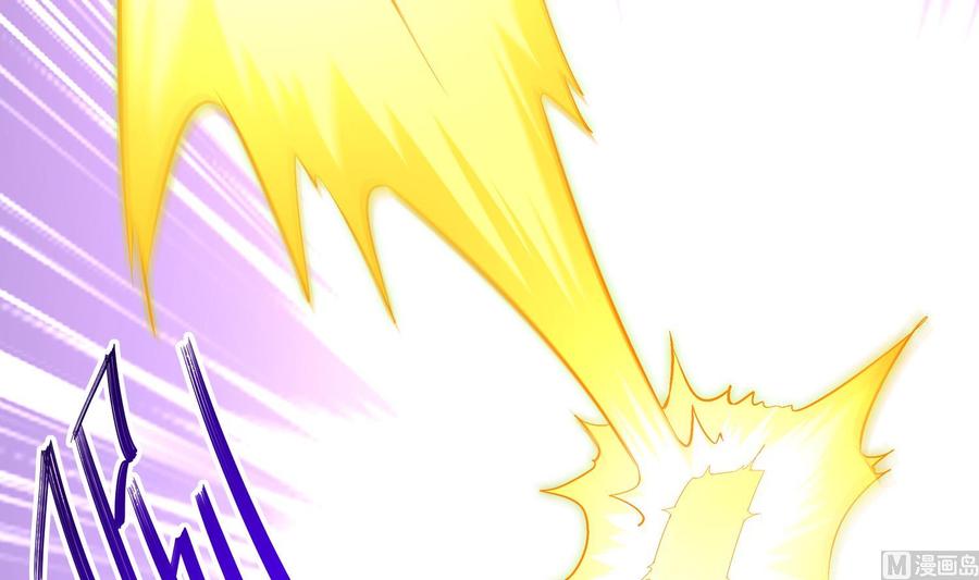 The Rebirth of the Demon God Ch.31 p24