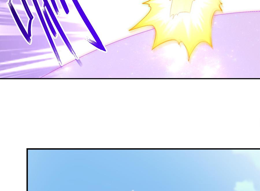 The Rebirth of the Demon God Ch.31 p25
