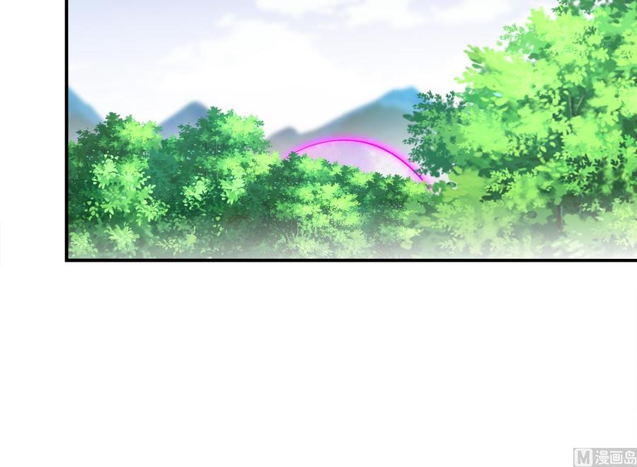 The Rebirth of the Demon God Ch.31 p27