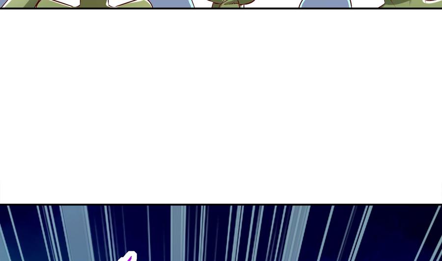 The Rebirth of the Demon God Ch.31 p34