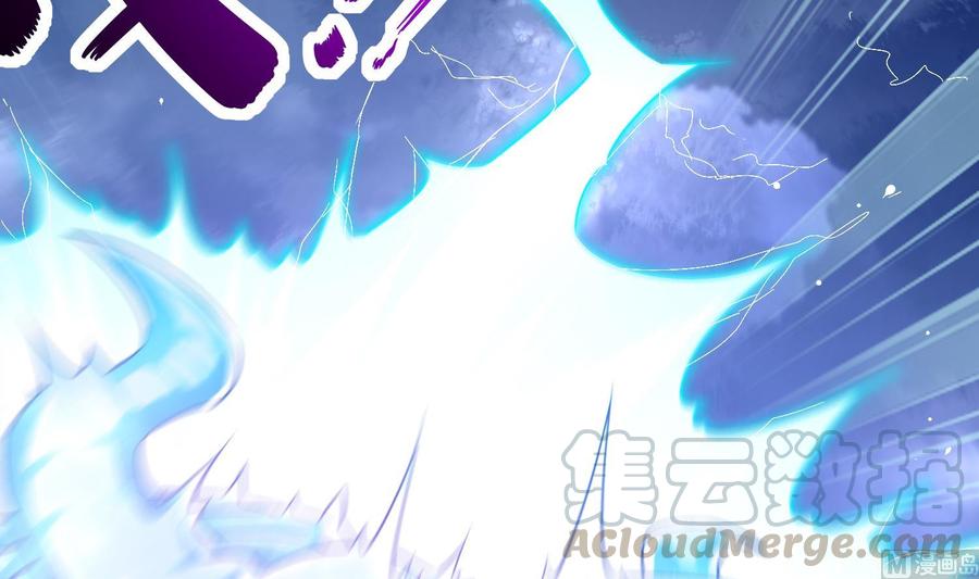 The Rebirth of the Demon God Ch.31 p36
