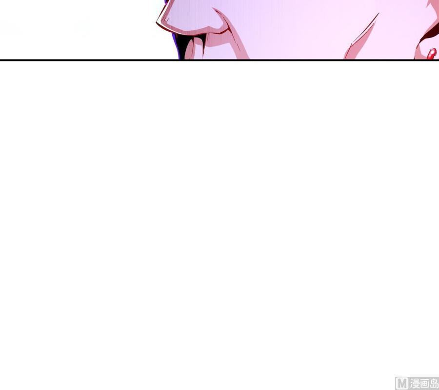 The Rebirth of the Demon God Ch.31 p48
