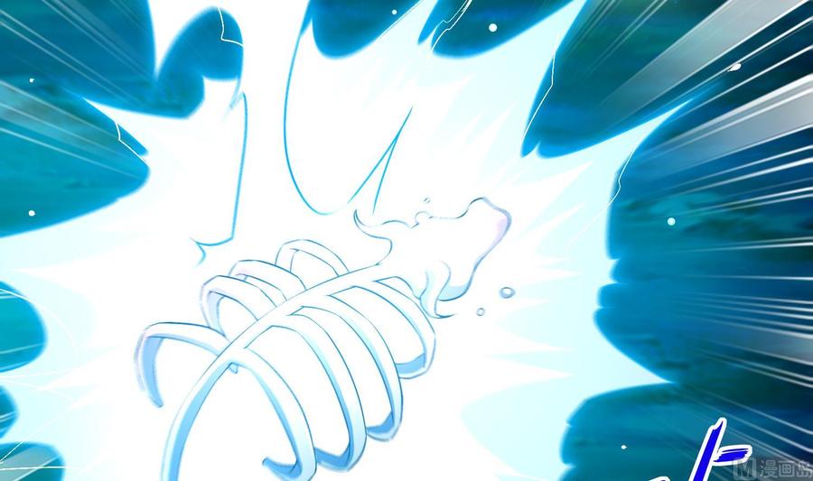The Rebirth of the Demon God Ch.31 p51