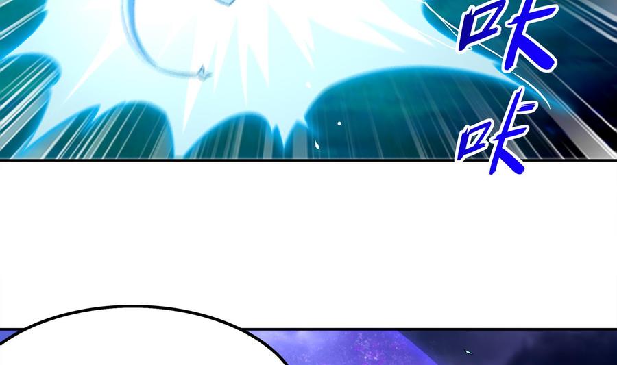 The Rebirth of the Demon God Ch.31 p52