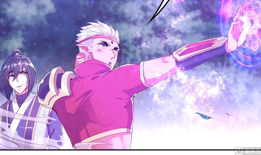 The Rebirth of the Demon God Ch.31 p54