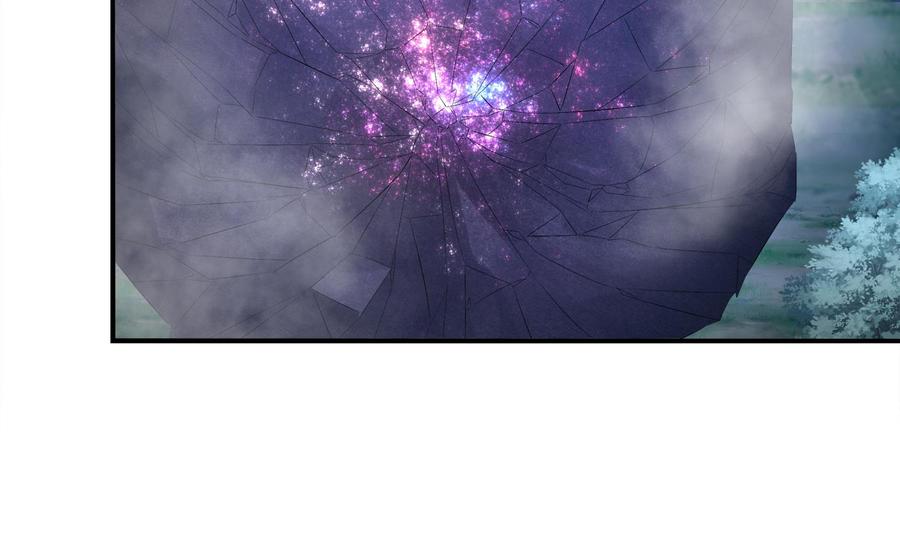 The Rebirth of the Demon God Ch.31 p62