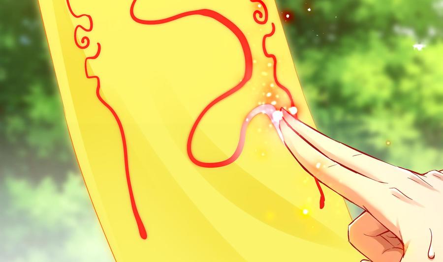 The Rebirth of the Demon God Ch.31 p7