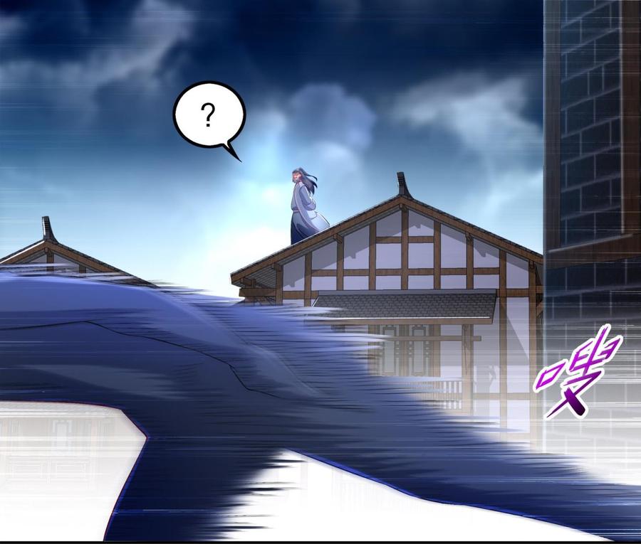 The Rebirth of the Demon God Ch.31 p70