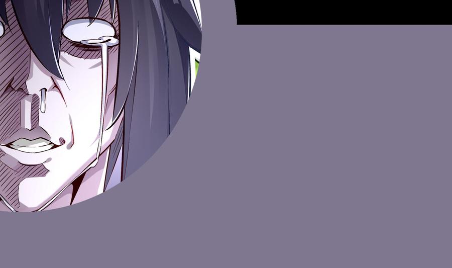 The Rebirth of the Demon God Ch.31 p74