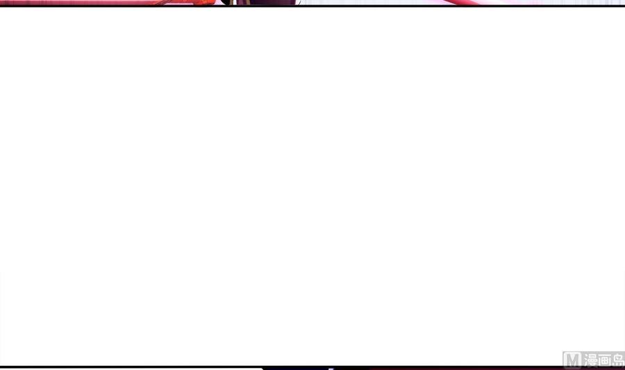 The Rebirth of the Demon God Ch.32 p12