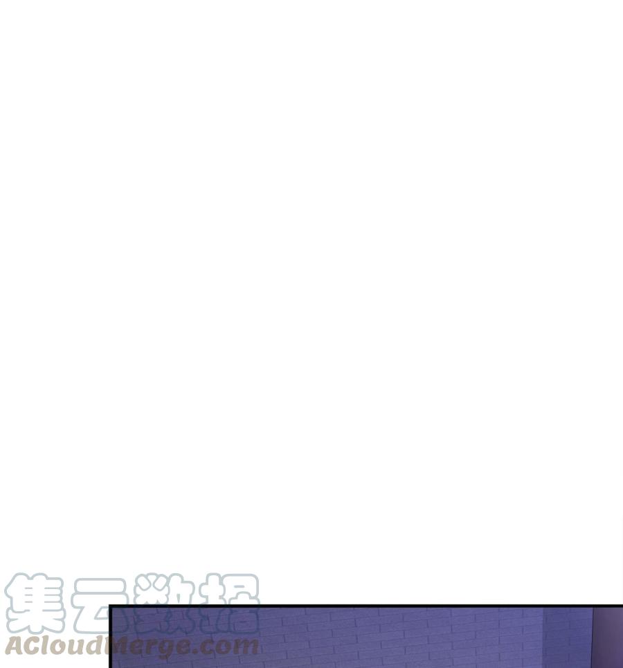 The Rebirth of the Demon God Ch.32 p22