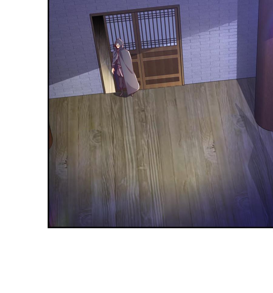 The Rebirth of the Demon God Ch.32 p23
