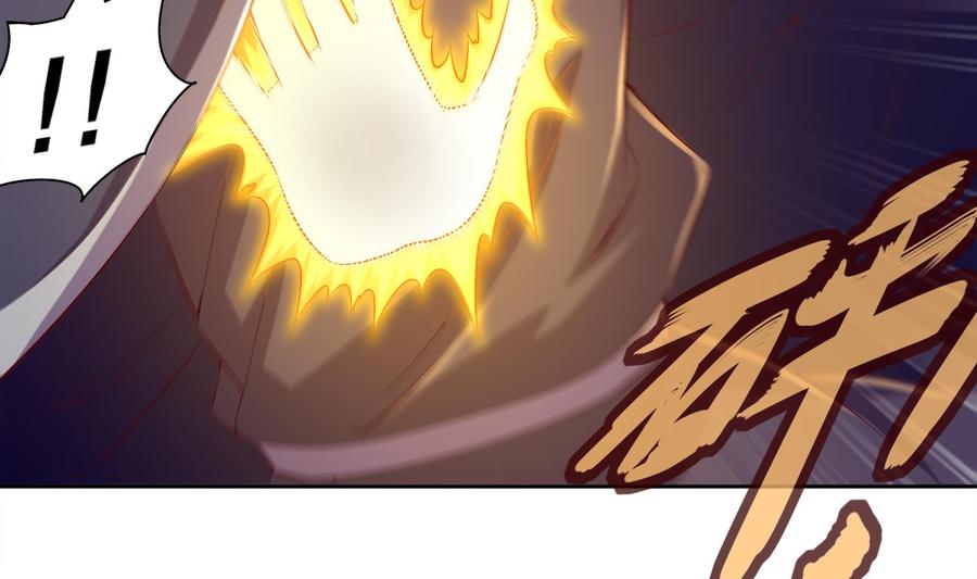 The Rebirth of the Demon God Ch.32 p32