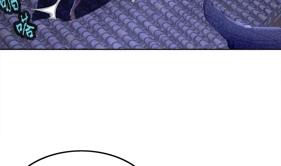 The Rebirth of the Demon God Ch.32 p35