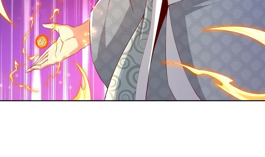 The Rebirth of the Demon God Ch.32 p38