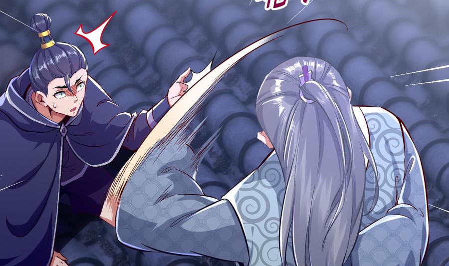 The Rebirth of the Demon God Ch.32 p53