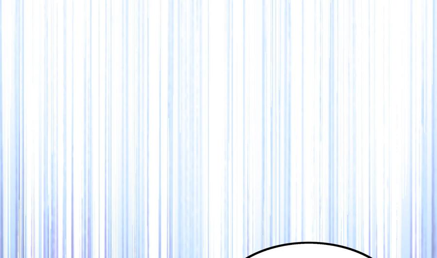 The Rebirth of the Demon God Ch.32 p56