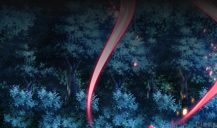 The Rebirth of the Demon God Ch.32 p6