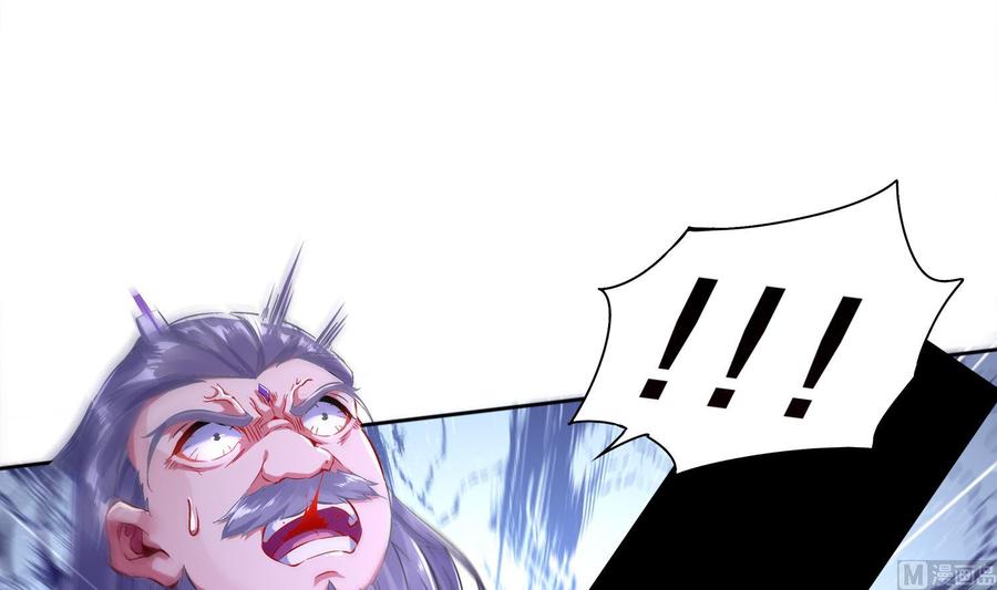 The Rebirth of the Demon God Ch.32 p63