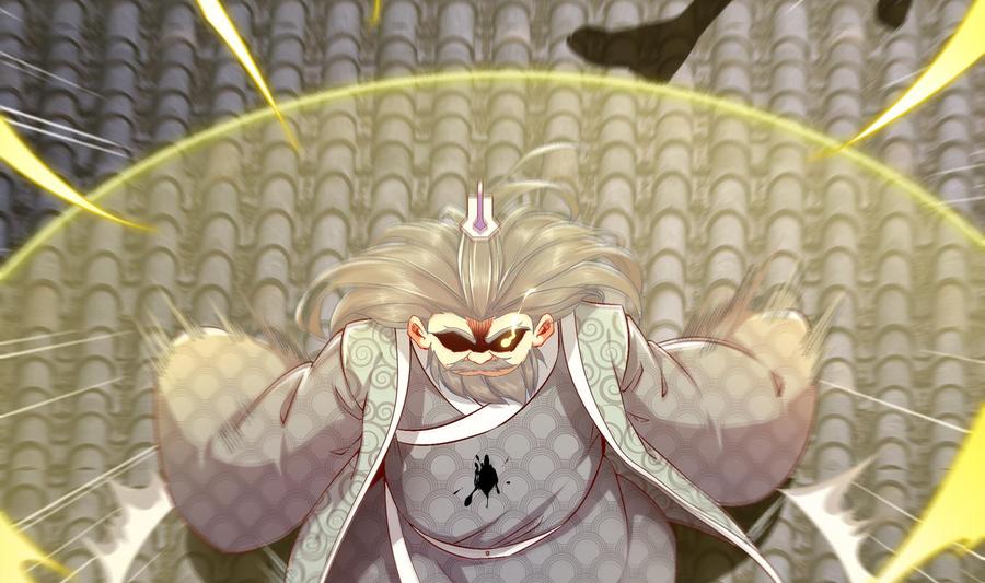 The Rebirth of the Demon God Ch.33 p17