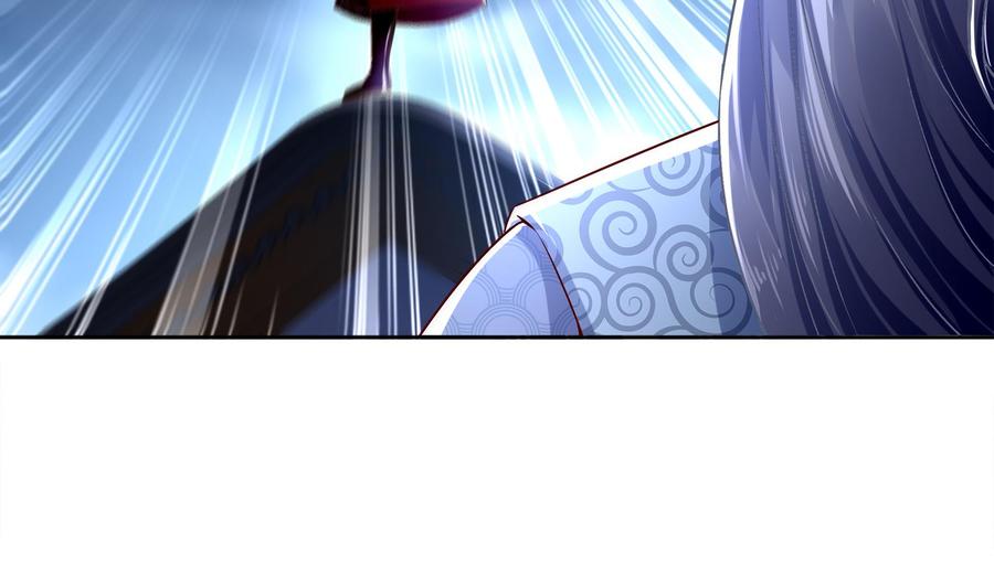 The Rebirth of the Demon God Ch.33 p28