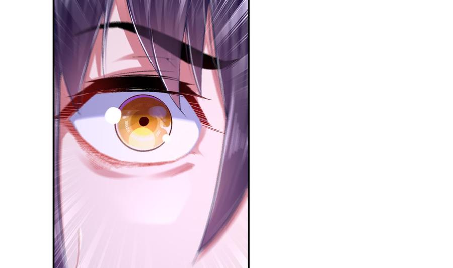The Rebirth of the Demon God Ch.33 p49