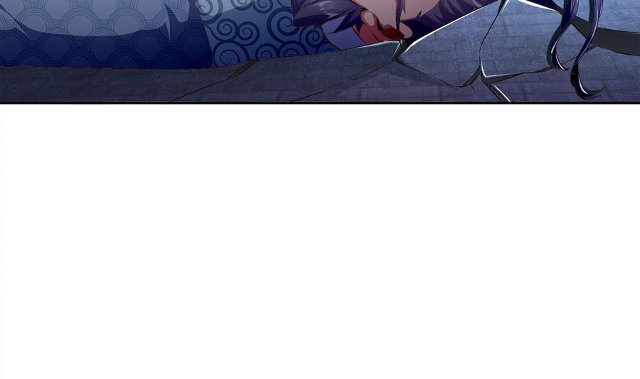 The Rebirth of the Demon God Ch.33 p52