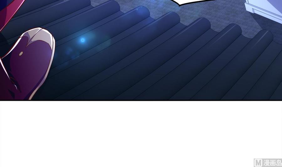 The Rebirth of the Demon God Ch.33 p54