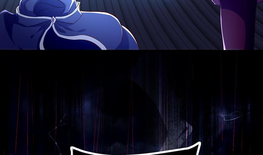 The Rebirth of the Demon God Ch.33 p59